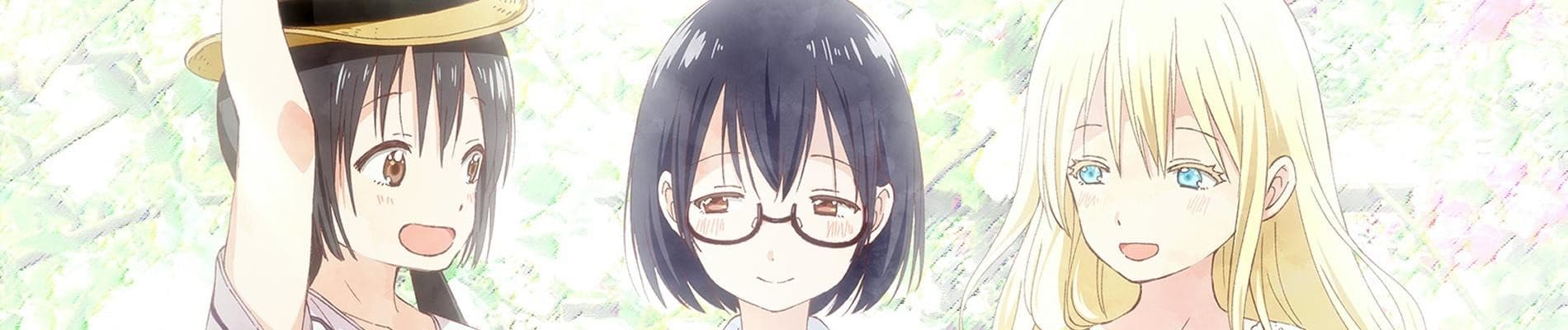 Asobi Asobase - workshop of fun -
