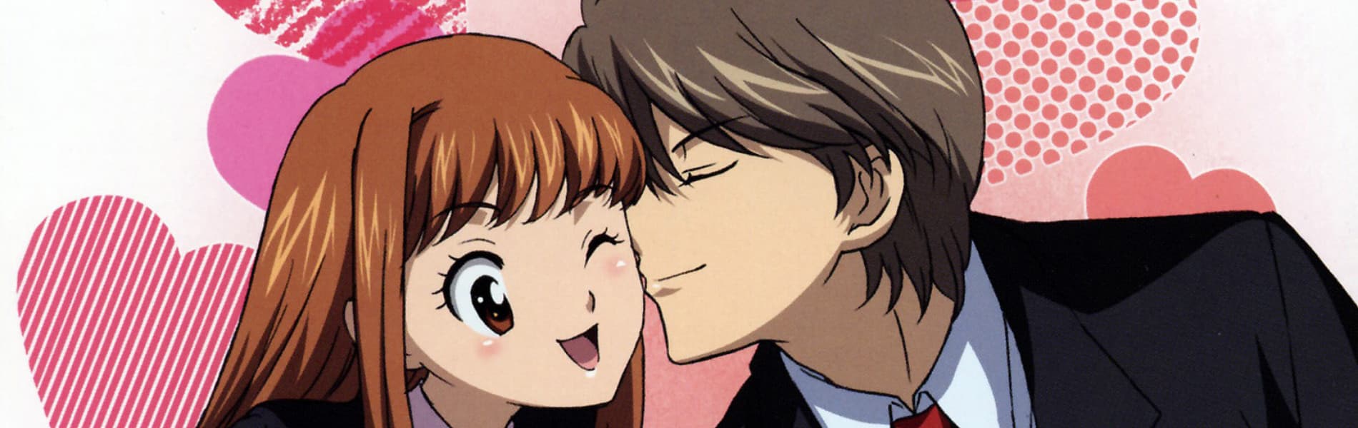 ItaKiss
